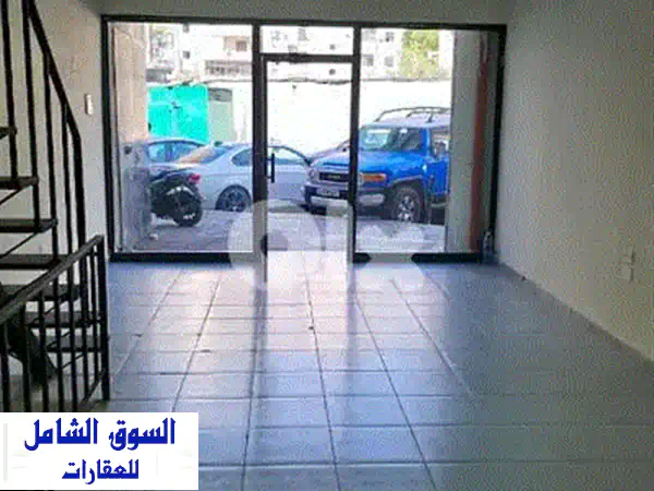 Furnished Office for rent in Jdeideh مكتب للإيجار في الجديدة NKP#133