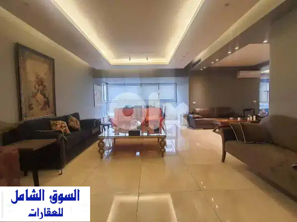 شقة فاخرة للبيع في مار الياس، بيروت | 230م، 3 غرف...