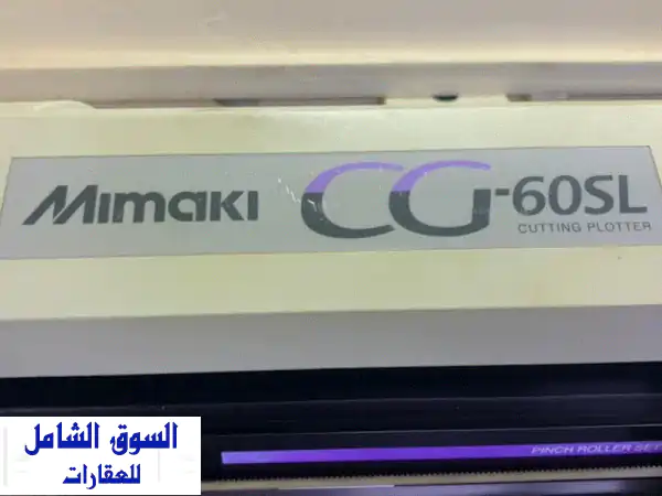 فرصة ذهبية في عجمان: مكتب دعاية وإعلان رائد للبيع | موقع استراتيجي ونجاح مضمون!