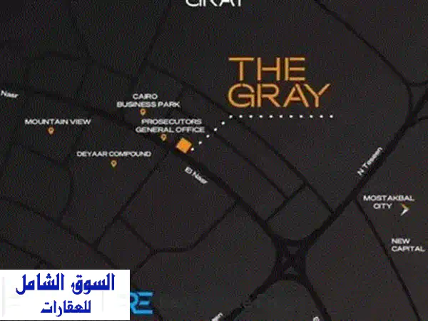 فرصة استثمارية ذهبية: مكتب إداري فاخر للبيع بمول The Gray التجمع الخامس | بجوار مكتب النائب العام - موقع استراتيجي وتصميم راقي