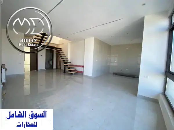 شقة دوبلكس أحلامك في الرابية: 205م مع رووف خاص،...