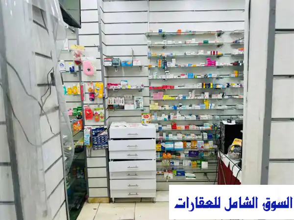 فرصة ذهبية: صيدلية للبيع بالوراق الجيزة - جاهزة...