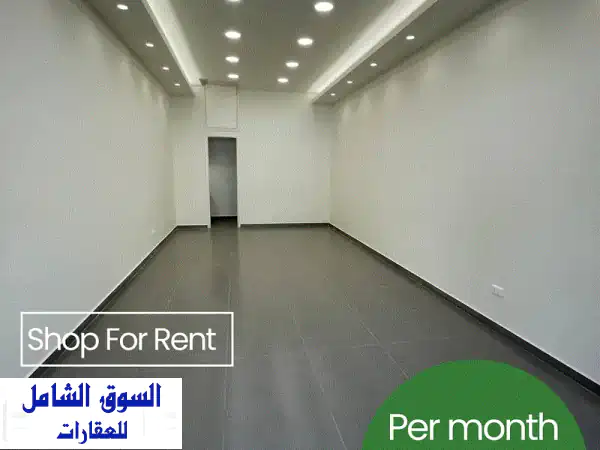 فرصة ذهبية! 🌟 متجر/محل تجاري فاخر 35م² للإيجار...