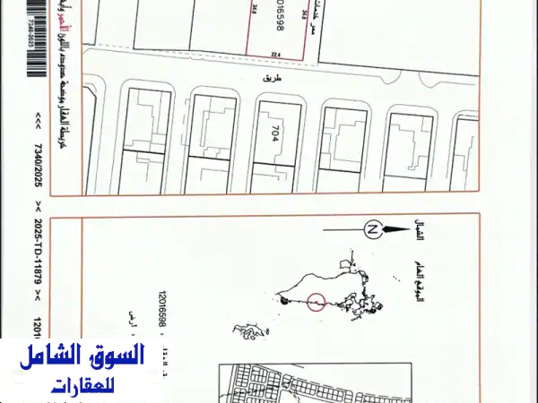 فرصة العمر! أرض سكنية ضخمة 777م² للبيع بموقع أحلامك...