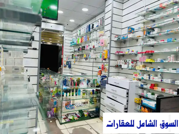 فرصة ذهبية: صيدلية للبيع بالوراق الجيزة - جاهزة للعمل بعقد إيجار 59 سنة!