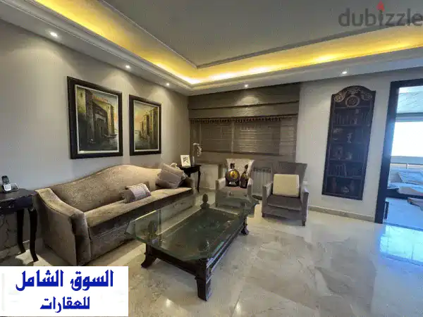شقة للإيجار في أدما: 220م² مفروشة بالكامل | فخامة...