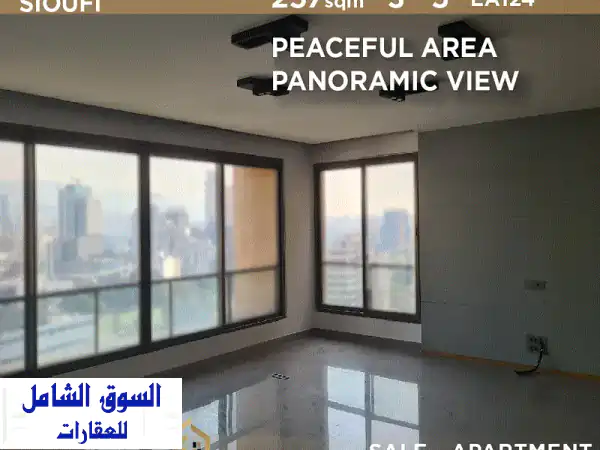 شقة أحلامك للبيع في السيوفي، الأشرفية | 257م²...
