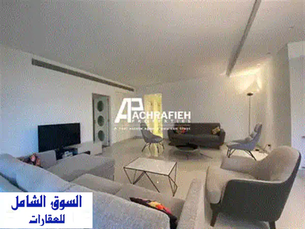 شقة دوبلكس فاخرة للإيجار في الديشونية، المنصورية | إطلالة بحر وجبل خلابة | مفروشة/غير مفروشة