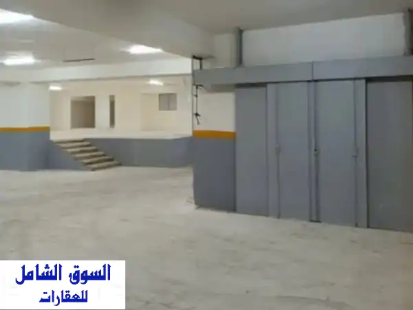فرصة استثمارية ذهبية: مستودع ضخم للبيع في مار الياس (1200م²+, 3م+ ارتفاع) - جديد وجاهز!