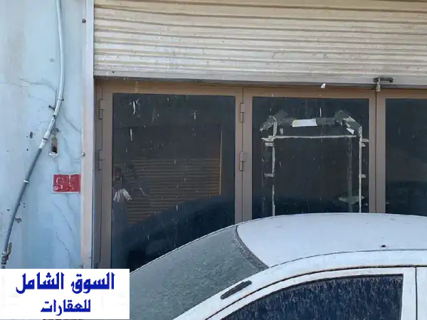 فرصة استثمارية لا تعوض: محل 36م² للإيجار بالهملة الصناعية، البحرين بـ 120 دينار!