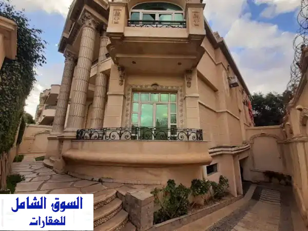 🌟 فيلا الأحلام للبيع بالتجمع الخامس - الشويفات فلل...