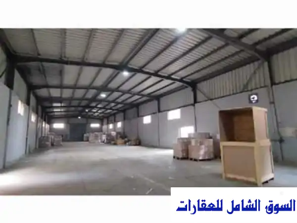 فرصة استثمارية ذهبية: مصنع غذائي 1100م برخصة...