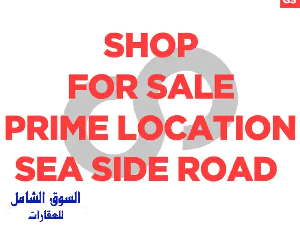 محل للبيع طبرجا: موقع استراتيجي على الطريق...