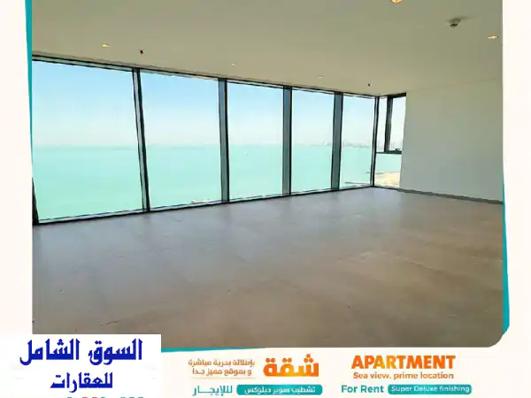 استمتع بالرفاهية: شقق نصف مفروشة للإيجار بالشعب البحري | إطلالة بحرية خلابة | مجمع راقي متكامل الخدمات (2 و 3 غرف)