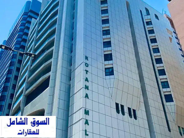 جدد رخصتك ومكتبك خلال 24 ساعة! عرض شامل بـ 5000 درهم فقط...