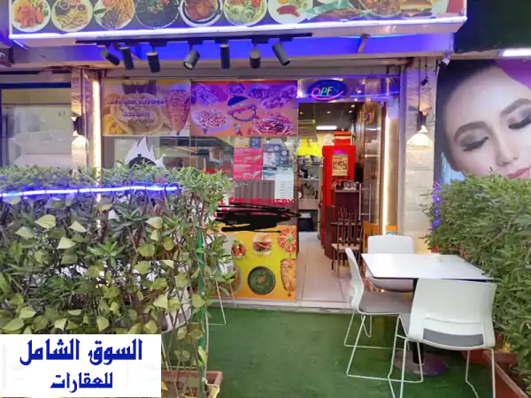 فرصة استثمارية ذهبية: كافيتريا للبيع بالنعيمية عجمان...