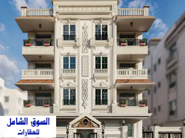 تملك شقتك على البحر بالإسكندرية | الأمير...