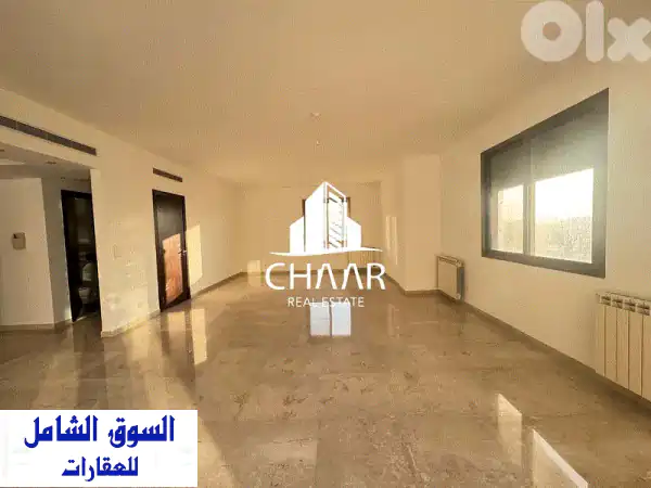 شقة فاخرة للإيجار في الأشرفية، بيروت |...