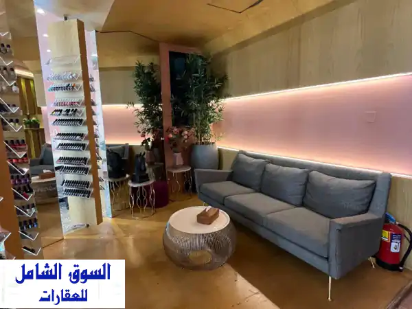 فرصة استثمارية ذهبية: صالون VIP فاخر للإيجار (خلو)...
