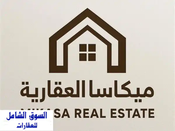 🔥 فرصة استثمارية ذهبية بالعين: أرض 80x80 في...