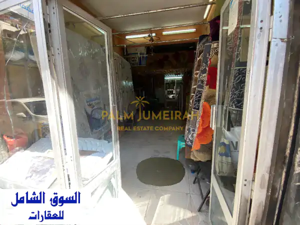 فرصة استثمارية نادرة! محل تجاري 9م للبيع بسابا باشا...