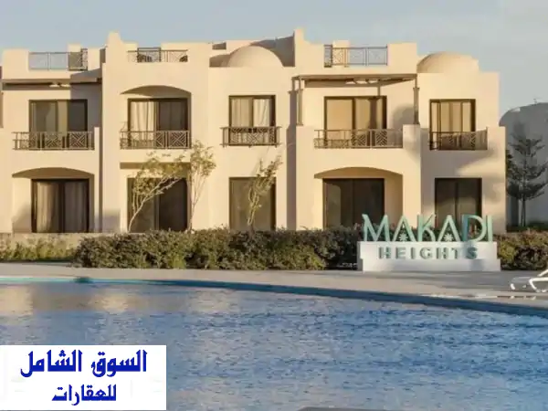 شاليه للبيع بمكادي هايتس الغردقة: تحفة أوراسكوم بإطلالة بحرية! سميح ساويرس، تشطيب ألترا لوكس، تقسيط 6 سنوات.