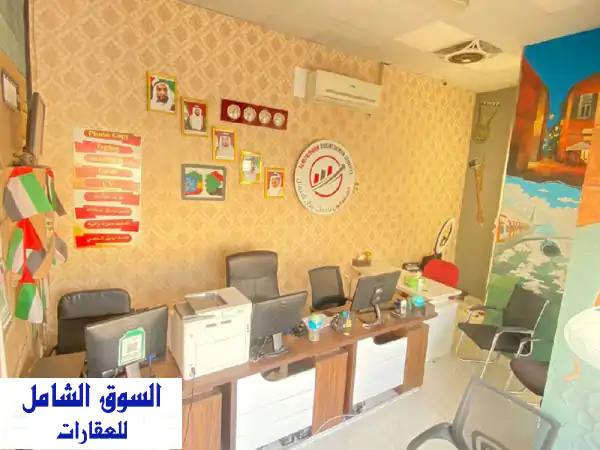 استثمار مضمون: امتلك مكتب طباعة وتخليص معاملات...