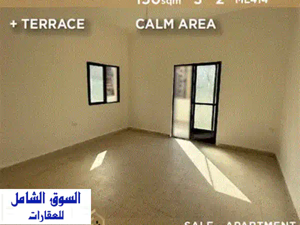 فرصة العمر في بعبدا: شقة ١١٥ م² للبيع بموقع حيوي استثنائي وسعر لقطة!