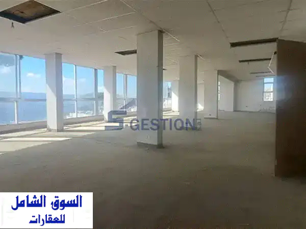 مكتب فخم للإيجار ببرمانا: 360م² مجهز بالكامل |...