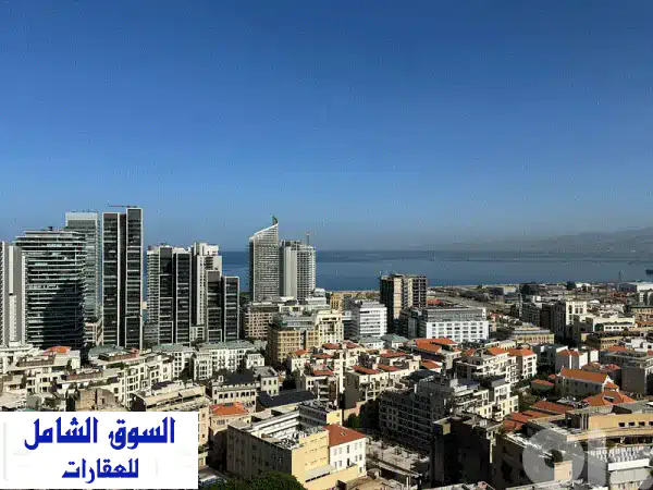 دوبلكس فاخر للبيع في برج المر: إطلالة بحرية...