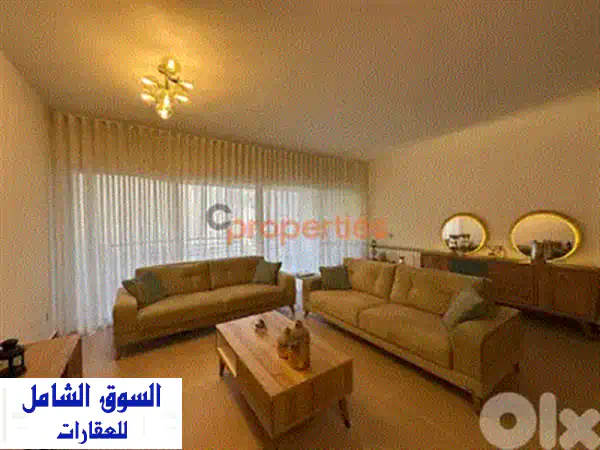 شقة أحلامك الفاخرة في جونيه 💎 للإيجار/البيع | إطلالة ساحرة (جبلية ومدينة)، 3 ماستر، تراس 60م²!