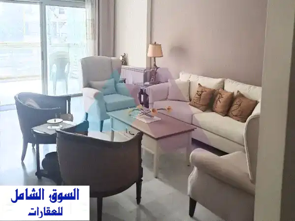 فرصة استثنائية: شقة فاخرة 3 غرف نوم للبيع في مار روكز...