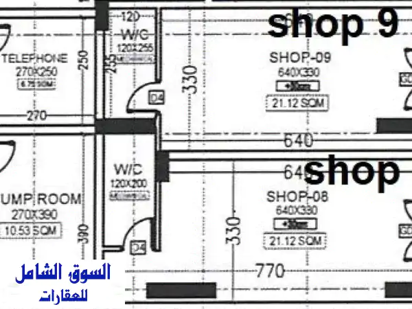 فرصة استثمارية ذهبية: محلين تجاريين جديدين...