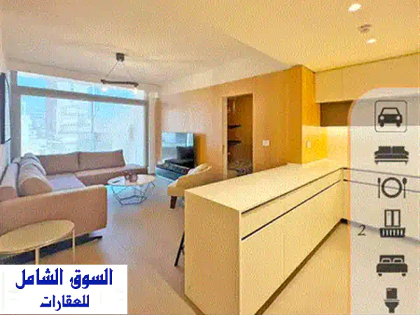 فرصة ذهبية: شقة فاخرة للإيجار في رومية 155م² بحديقة خاصة 90م² وموقفين! بناء جديد