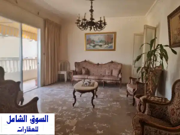 صفقة العمر في قلب الأشرفية برايم! شقة 130م²...