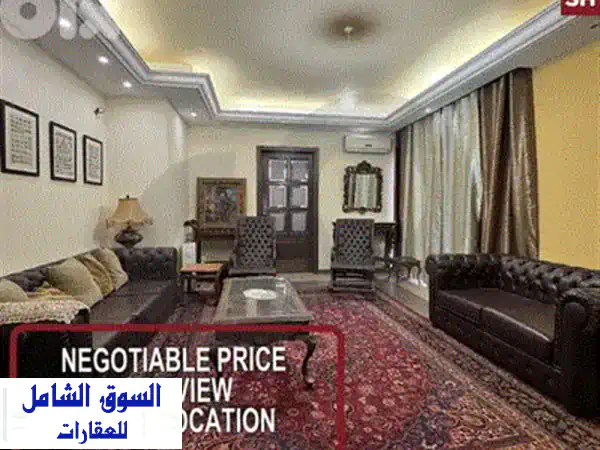 للبيع: واحة هدوء وجمال! 🏡 منزل مستقل بحديقة فسيحة في عمشيت، جبيل | 500 متر، 3 دقائق من الأوتوستراد