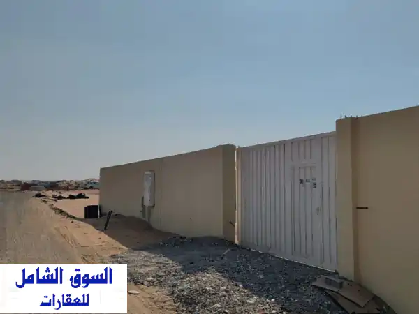 للإيجار أرض في الشارقة أرض مسورة في إمارة الشارقة منطقة الصجعة مساحة 10000 قدم موجود غرفتين حمام ...