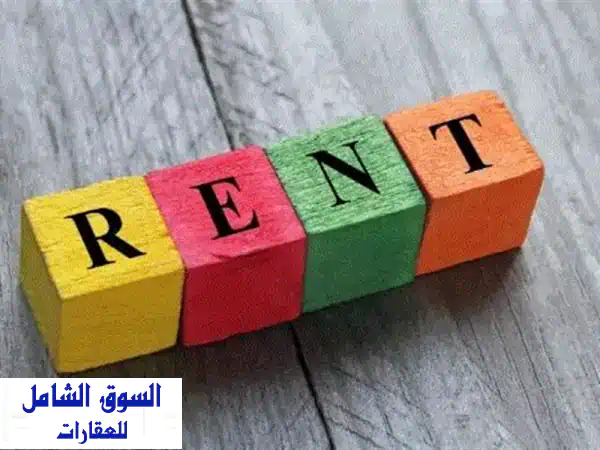 استوديو فخم للإيجار بالرفاع (أبو كوارة/الساية) -...