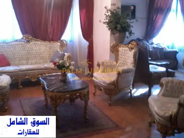 للإيجار الفوري: شقة مفروشة فاخرة 230م برشدي -...