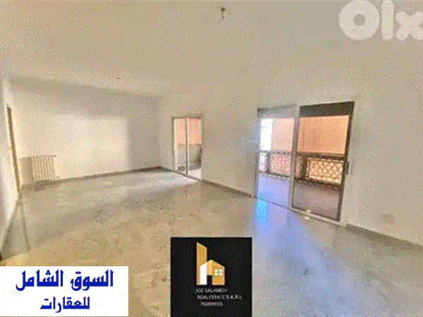 شقة للبيع في جبيل حبوب 155م²: إطلالة جبلية ساحرة، هدوء، ومساحات واسعة!