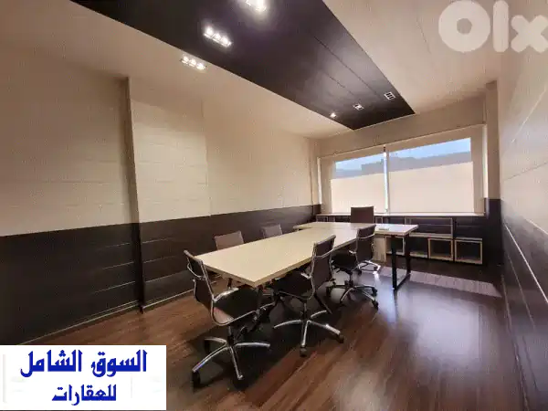 انطلق بنجاحك! مكتب 75م² مفروش ومجهز بالكامل للإيجار...