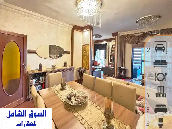 عوكر: شقة فاخرة للبيع 160م² | إطلالة بحرية ساحرة | 3...