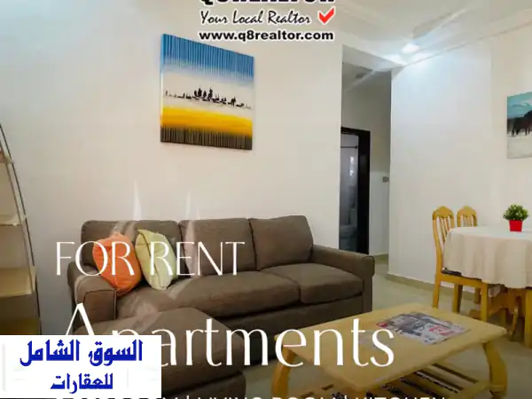 شقق للإيجار في حولي: غرفتي نوم بأسعار ميسورة – الحل الأمثل للعائلات والشركات!