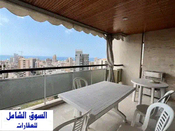 شقة فاخرة للبيع في الربوة بإطلالة بانورامية خلابة: فرصة سكن واستثمار لا تُعوّض