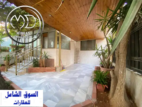 شقة أرضية فاخرة للبيع بتلاع العلي | 175م + تراس 80م...