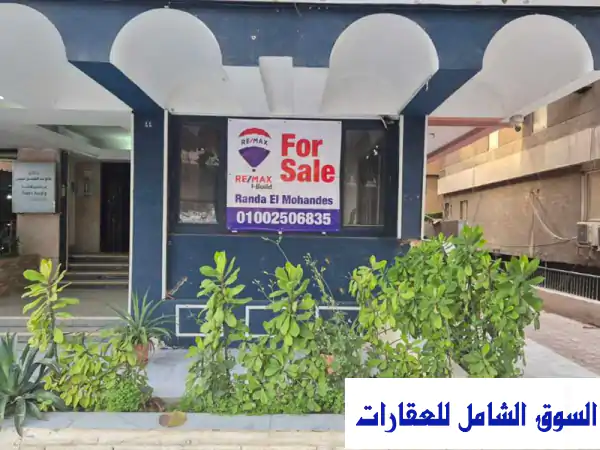 فرصة ذهبية: محل تجاري بانورامي للبيع أو الإيجار | 168م²...