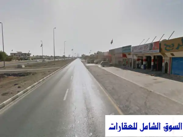 فرصة استثمارية ذهبية: محلات وعقار سكني تجاري بدخل...