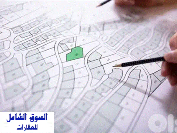 أرض للبيع في روميه: زون فيلا فاخرة 1740 م² | استثمار العمر | موقع مميز