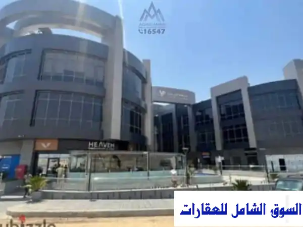 فرصة لا تعوض! محل تجاري 29م للبيع بفاليو مول...