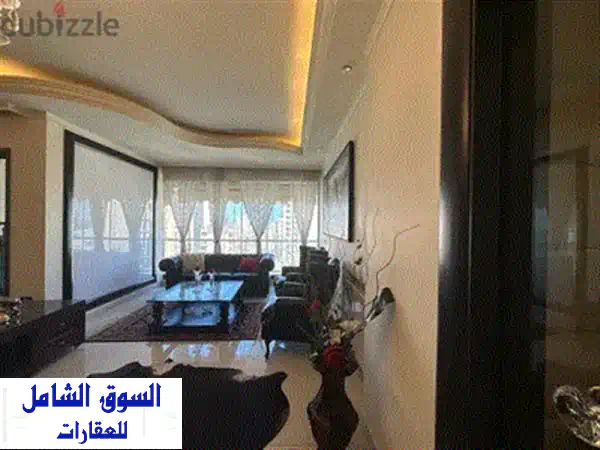 لقطة العمر في الأشرفية! شقة فاخرة للبيع: 270م²، إطلالة مفتوحة، 4 غرف نوم (2 ماستر) - لا تفوتها!